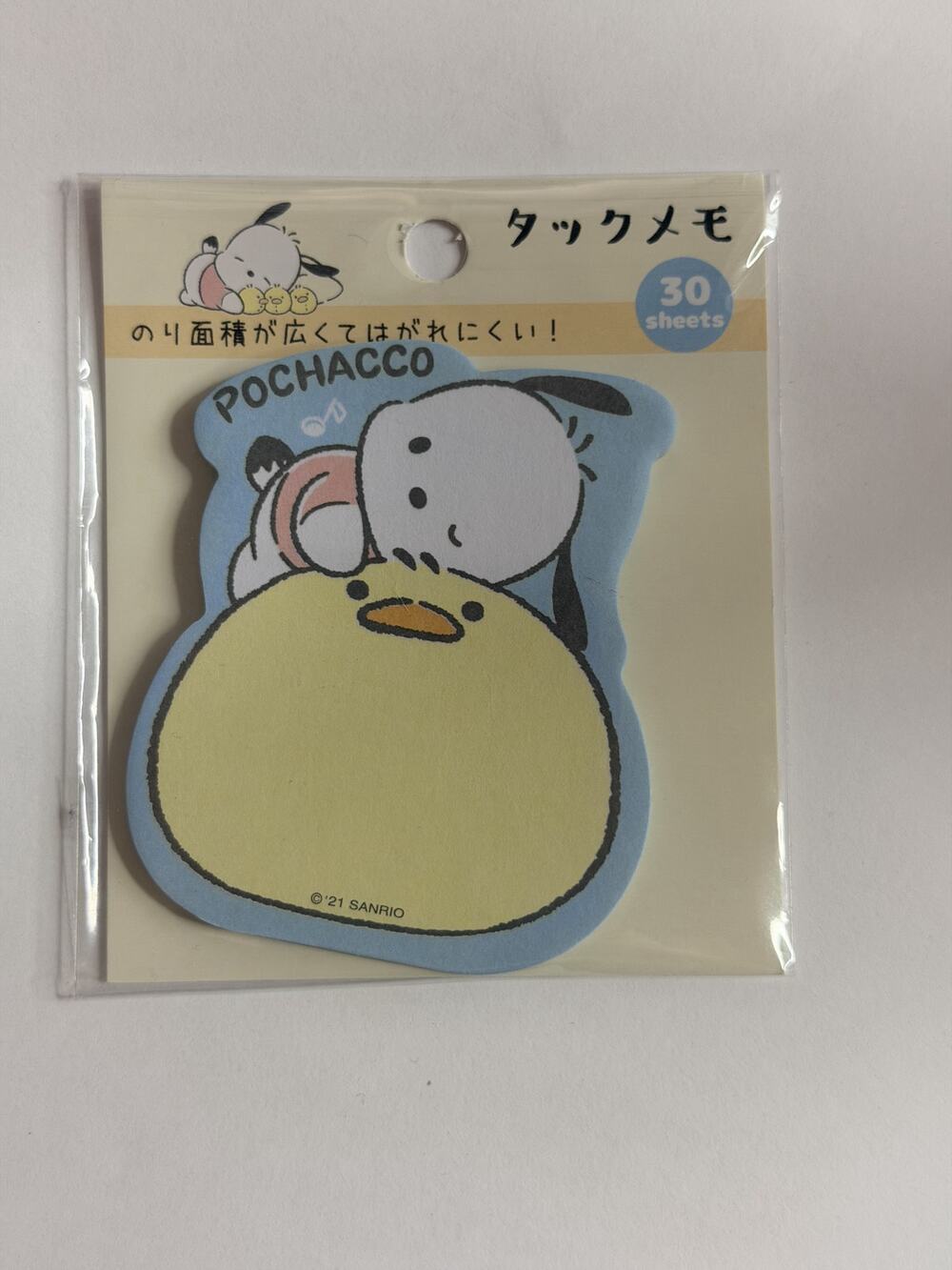 #PC-214 Pochacco Licensed Sticky Notes 30 Count